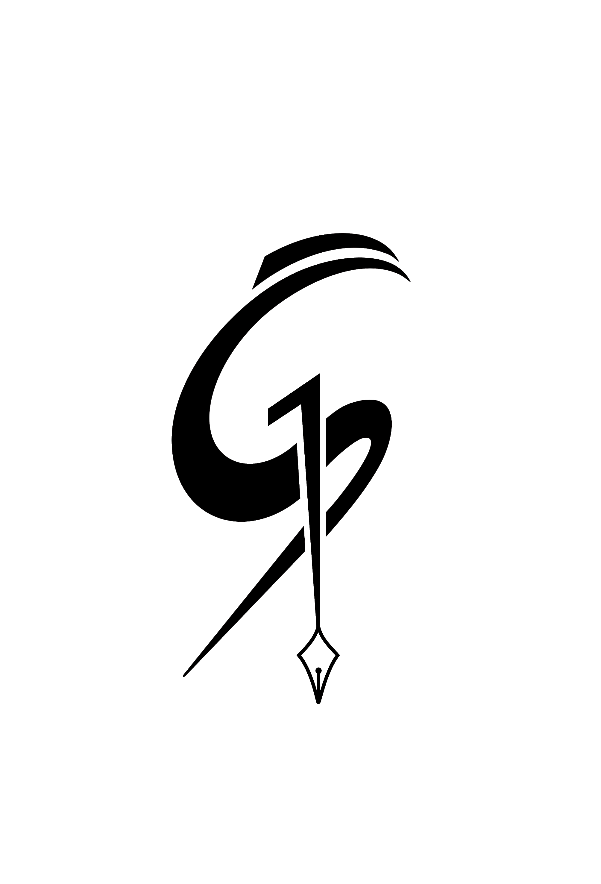 شهر داستان نویسان گالیمالوا